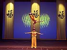 Peking acrobat