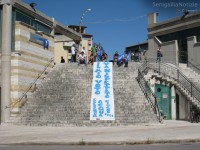 Iniziativa del Comitato Acqua Bene Comune