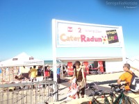 Caterraduno 2012: la spiaggia Libera di Senigallia