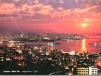 Beirut al tramonto