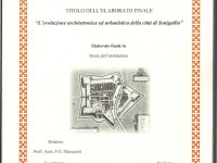 La copertina della tesi