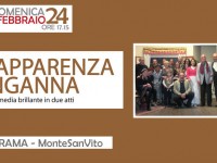 Spettacolo "L'apparenza inganna" al Teatro Portone (24 febbraio 2013)