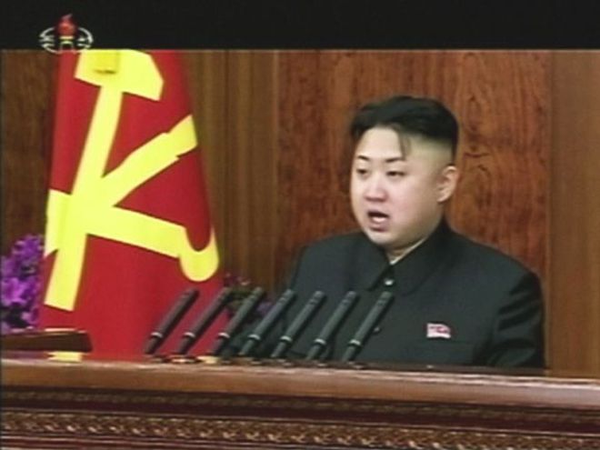 Il dittatore della Corea del Nord Kim Jong Un