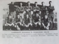 La Vigor Senigallia promossa nel 1959 in serie D