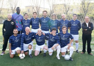 La formazione del Cibarya