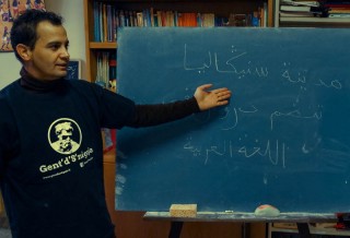 Mohamed Belbaji: maestro di arabo a Senigallia