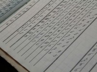 promossi e bocciati Uisp stagione 2014/15