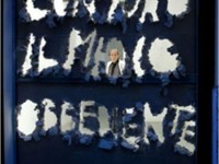 Marco Papa al Musinf