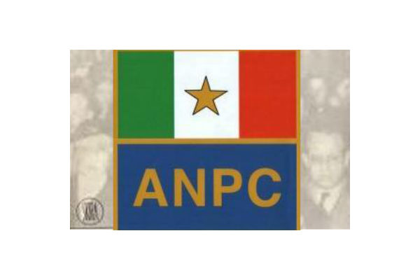 ANPC