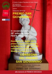 locandina Premio San Giovannino