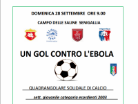 Quadrangolare calcio