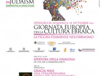 Locandina della 15a Giornata europea della Cultura ebraica, a Senigallia