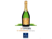 15° Anniversario del Centro Commerciale Il Maestrale