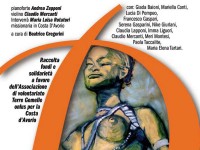 "Per donna sola", manifesto