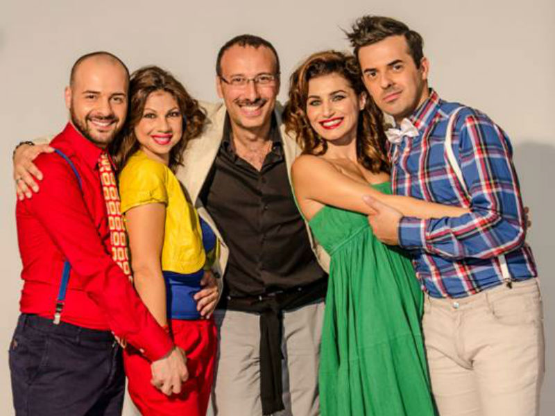 Ti amo sei perfetto ora cambia