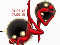 La locandina di Ar[t]cevia