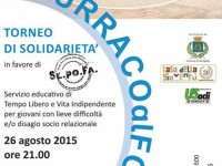 Burraco al Foro Annonario