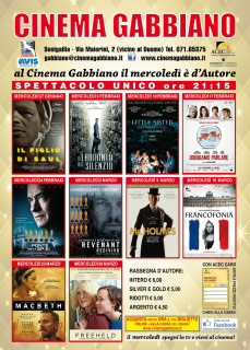 Mercoledì d'Autore 2016 al Cinema Gabbiano