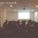 Un momento dell'Incontro Montessori tra scuola e Famiglia