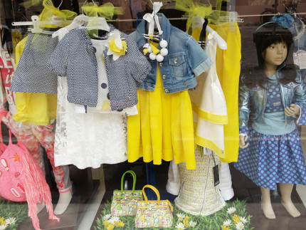 Baby & Kid Outlet - Abbigliamento bambini e ragazzi a Senigallia