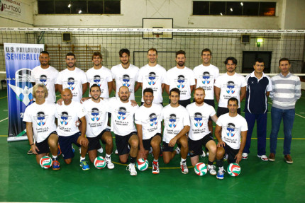 La formazione della Max Control, squadra maschile della Us Pallavolo Senigallia, stagione 2015-2016