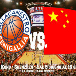 Pallacanestro Senigallia in Cina
