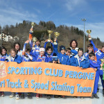 Sporting Club Pergine Valsugana Skating Team
