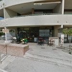 Bar Gorini, Flo Bar a Senigallia