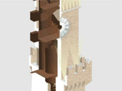 Torre Civica di Ostra