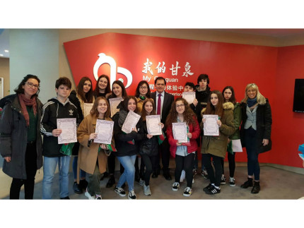 Il Liceo Medi a Shanghai per il primo gemellaggio con il GanQuan Lyceum
