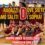 Squadra B Goldengas 2017-18