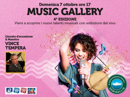 Music Gallery al Centro Commerciale Ipersimply Senigallia