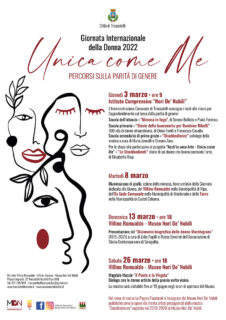 Unica come me - locandina