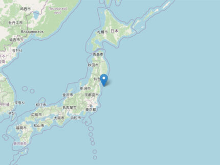 Terremoto in Giappone il 16 marzo 2022