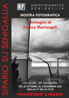 Mostra fotografica Sipario su Senigallia - locandina