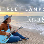 Kyma.s - Street Lamps - copertina