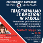 Trasformiamo le emozioni in parole!