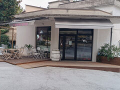 Il Vecchio Molino - Forno pasticceria caffetteria a Passo Ripe di Trecastelli