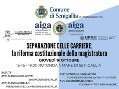 Convegno "Separazione delle carriere: la riforma costituzionale della magistratura"