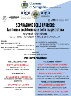 Convegno "Separazione delle carriere: la riforma costituzionale della magistratura"