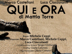 Qui e Ora