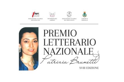 Premio Letterario Nazionale Patrizia Brunetti 2025