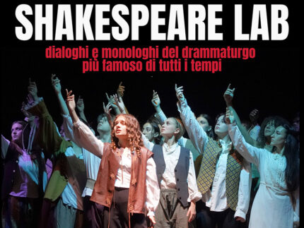 Shakespeare Lab