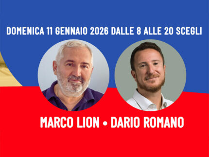 Elezioni Primarie Centrosinistra Senigallia 2026