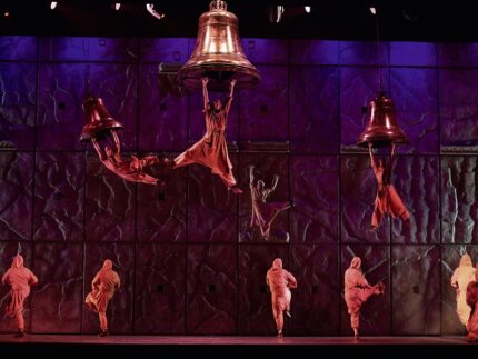 "Notre Dame de Paris"