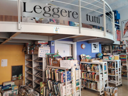 Biblioteca Speciale Fondazione A.R.C.A.