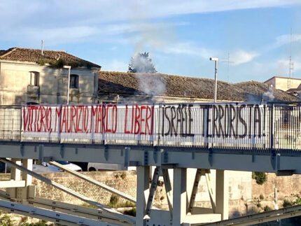 Arvultùra per la liberazione dei concittadini arrestati da Israele
