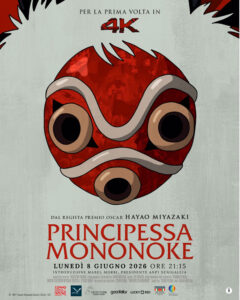 Principessa Mononoke