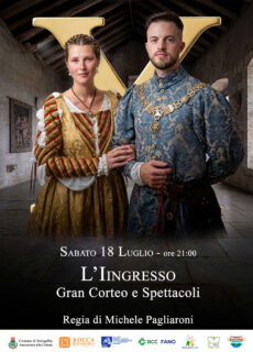 Il Solenne Ingresso - L'Ingresso