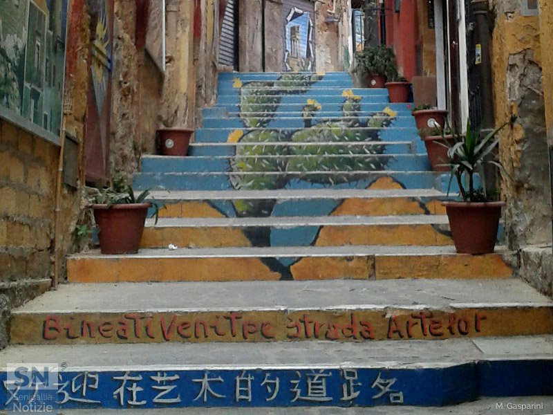 27/06/2017 - Fantasie urbane